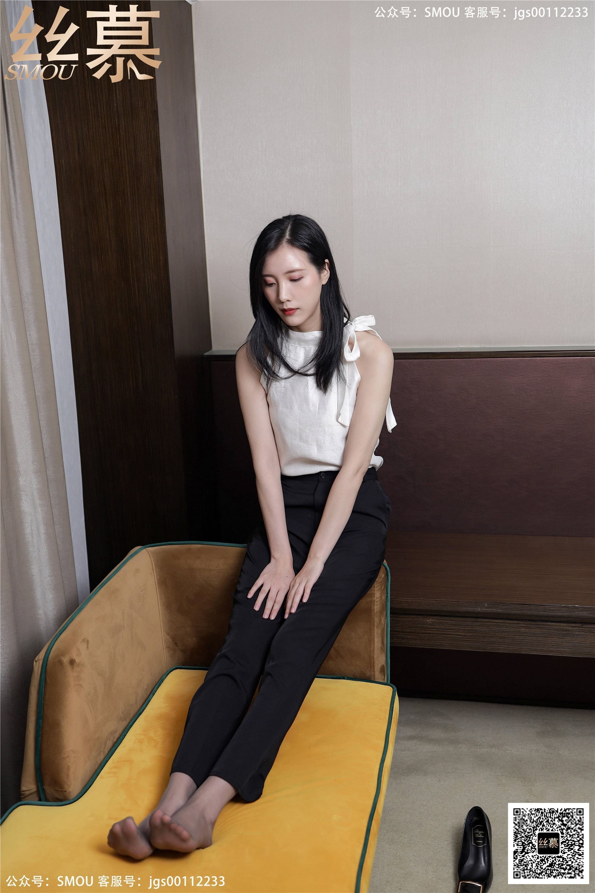 丝慕写真 SM425 天天一元 模特：紫宁《高腰OL西裤袜》